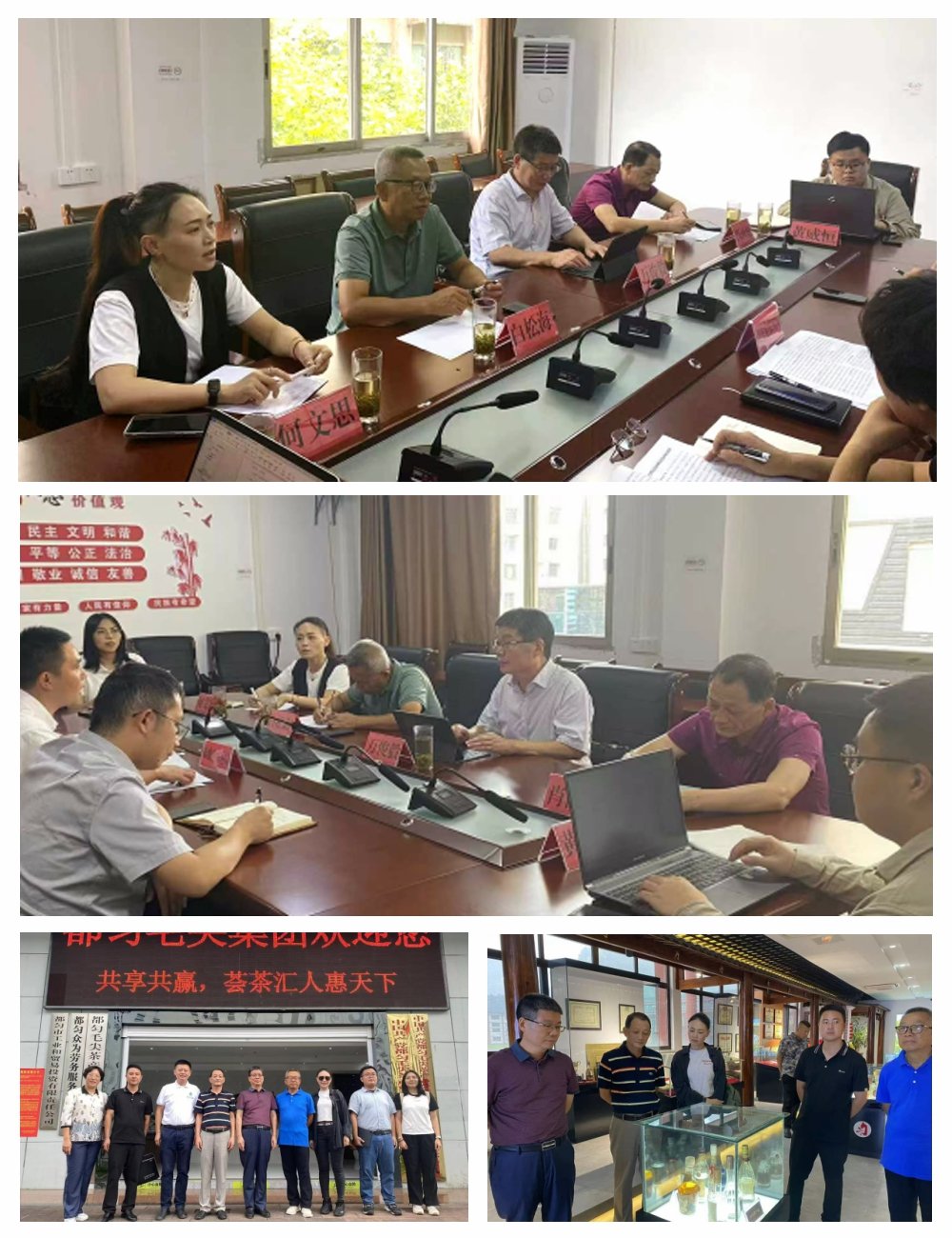 优发国际·随优而动一触即发