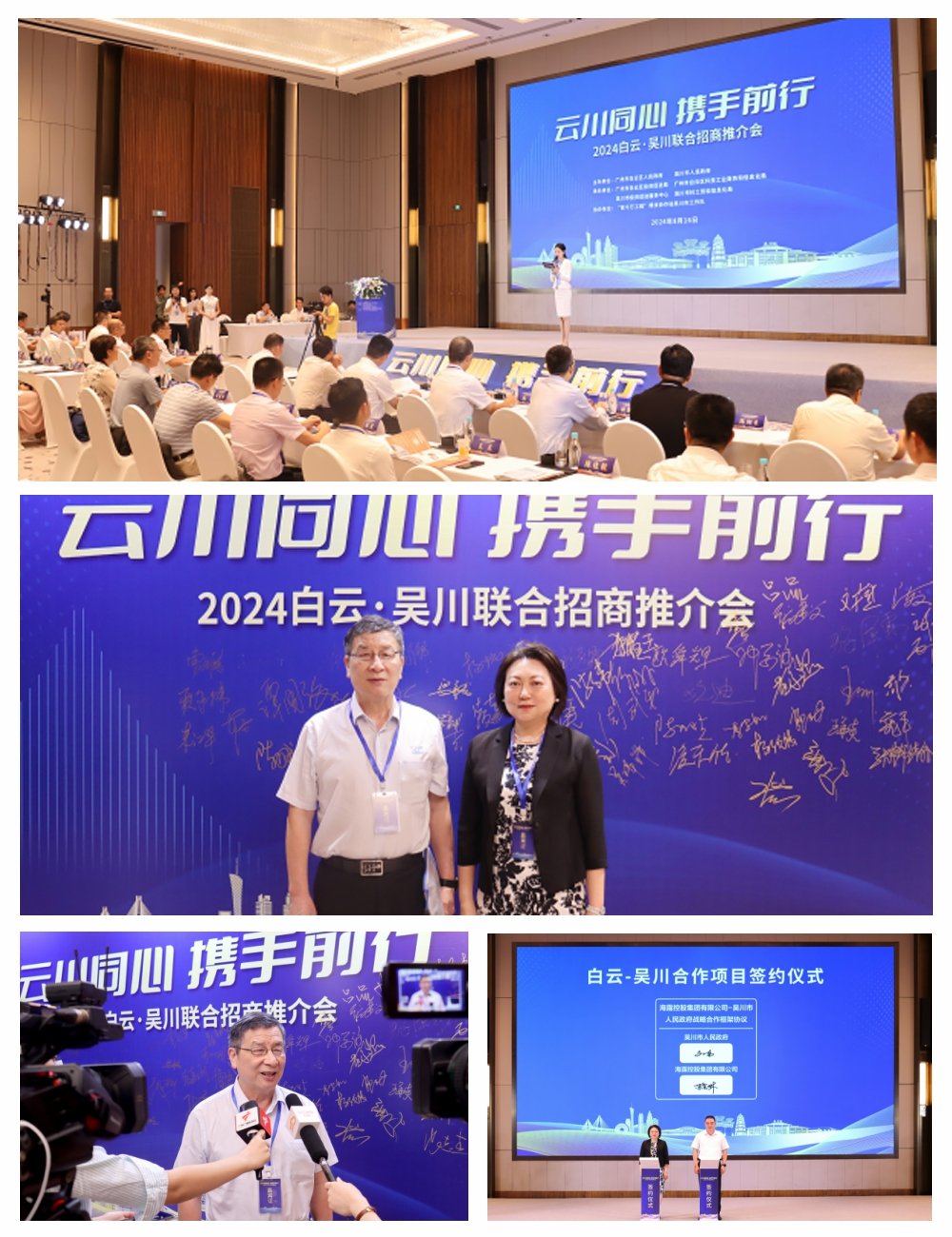 优发国际·随优而动一触即发