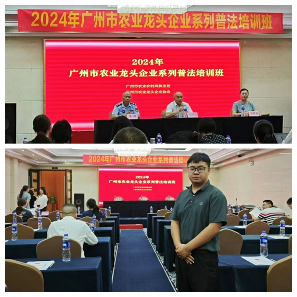 优发国际·随优而动一触即发