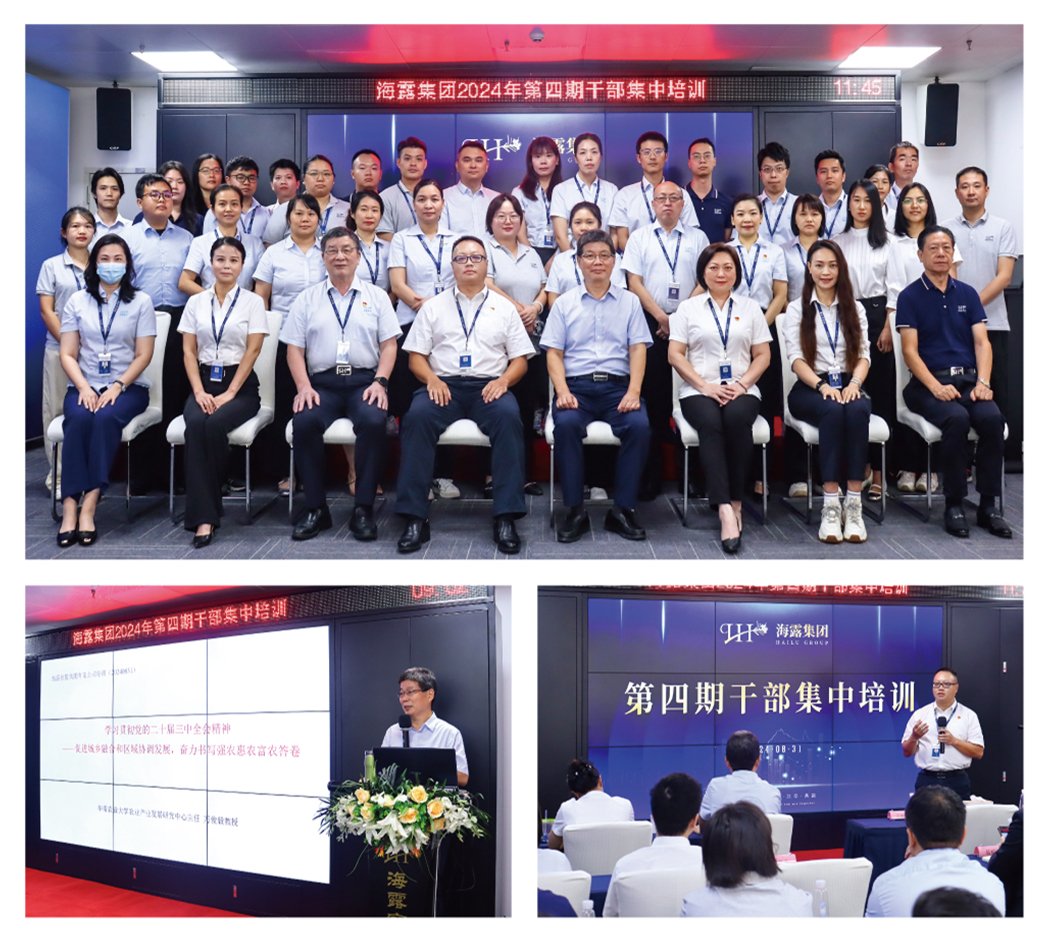 优发国际·随优而动一触即发