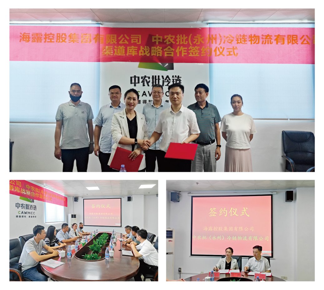 优发国际·随优而动一触即发