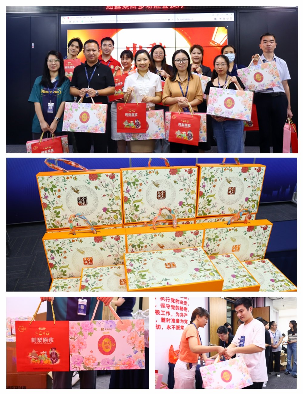 优发国际·随优而动一触即发