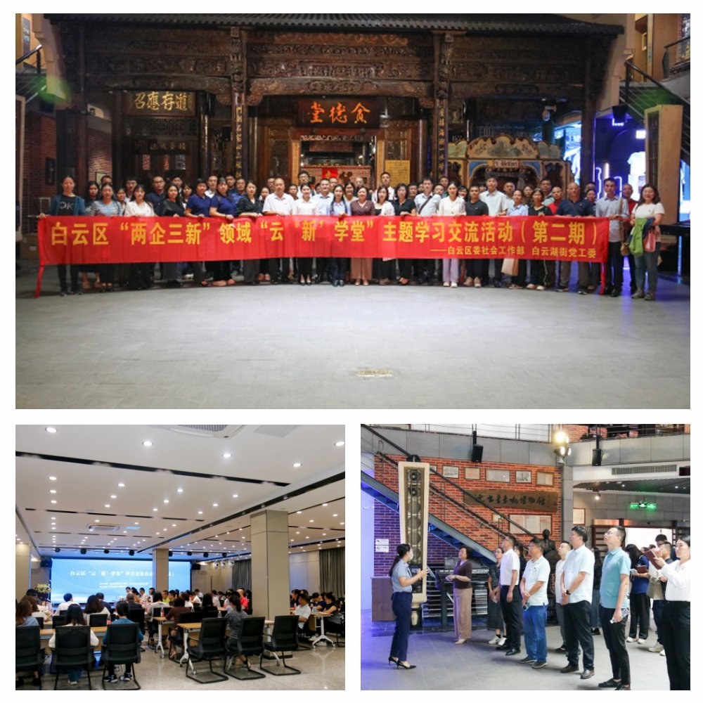 优发国际·随优而动一触即发