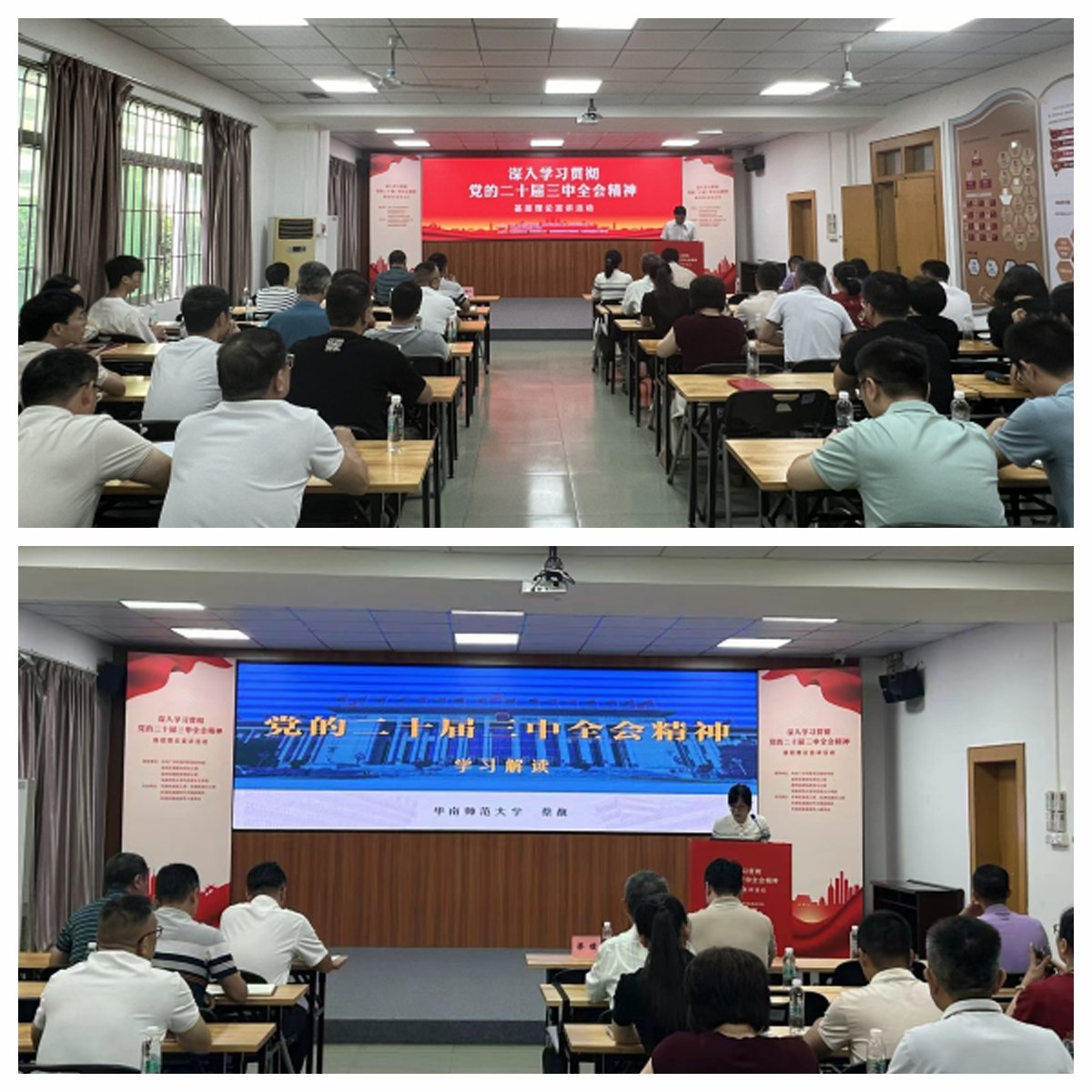 优发国际·随优而动一触即发