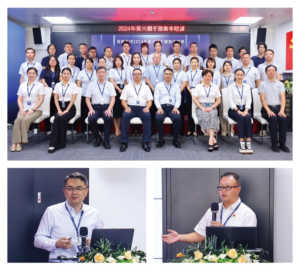 优发国际·随优而动一触即发