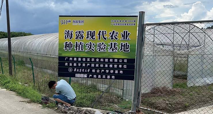 优发国际·随优而动一触即发