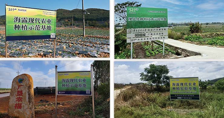 优发国际·随优而动一触即发