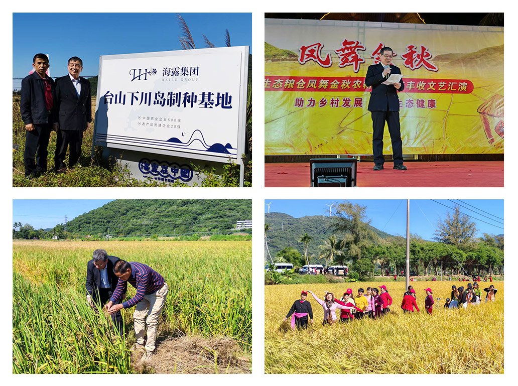 优发国际·随优而动一触即发