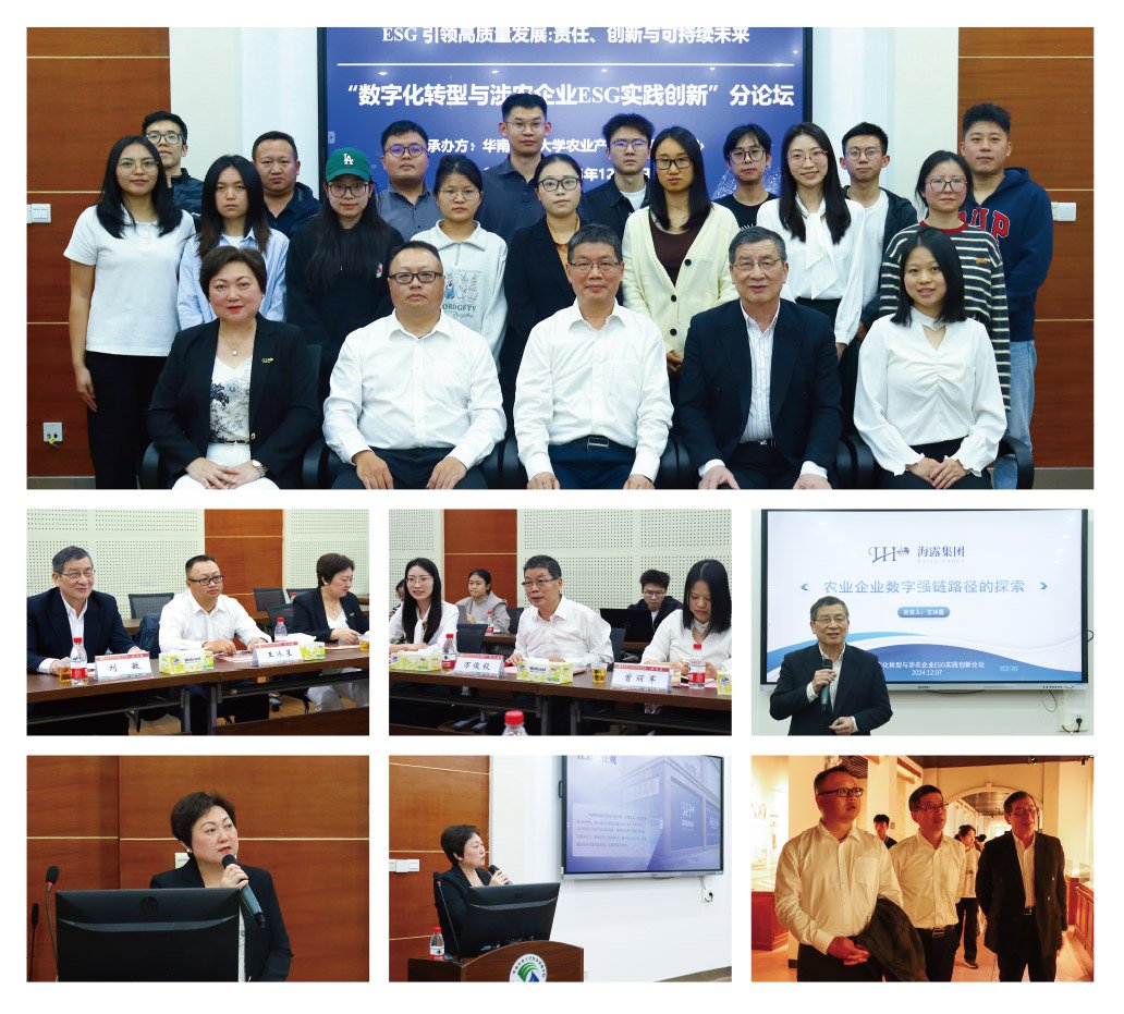 优发国际·随优而动一触即发