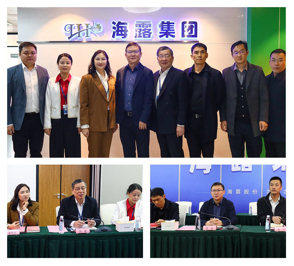 优发国际·随优而动一触即发