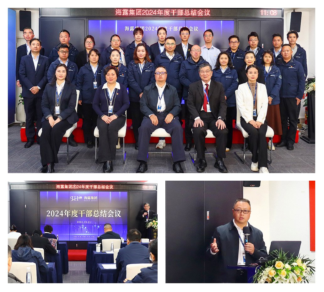 优发国际·随优而动一触即发