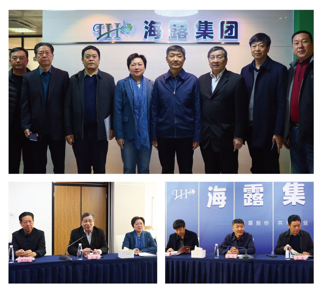 优发国际·随优而动一触即发