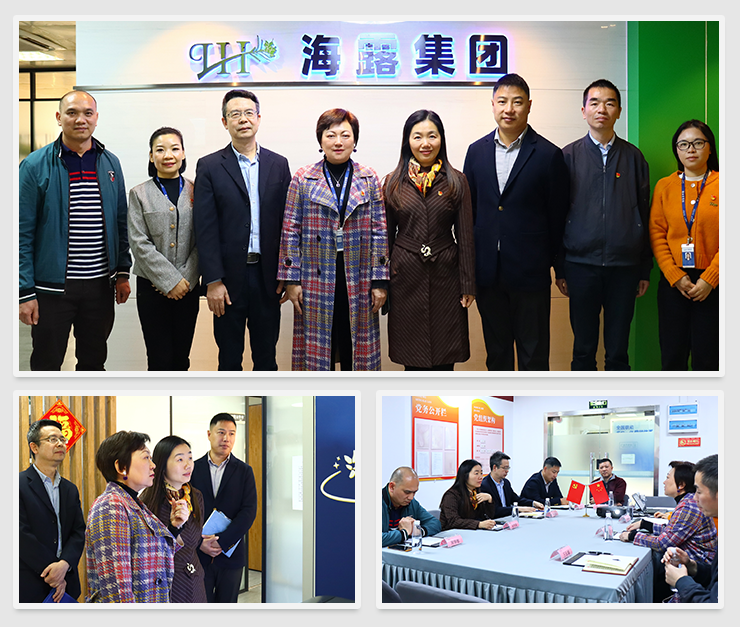 优发国际·随优而动一触即发