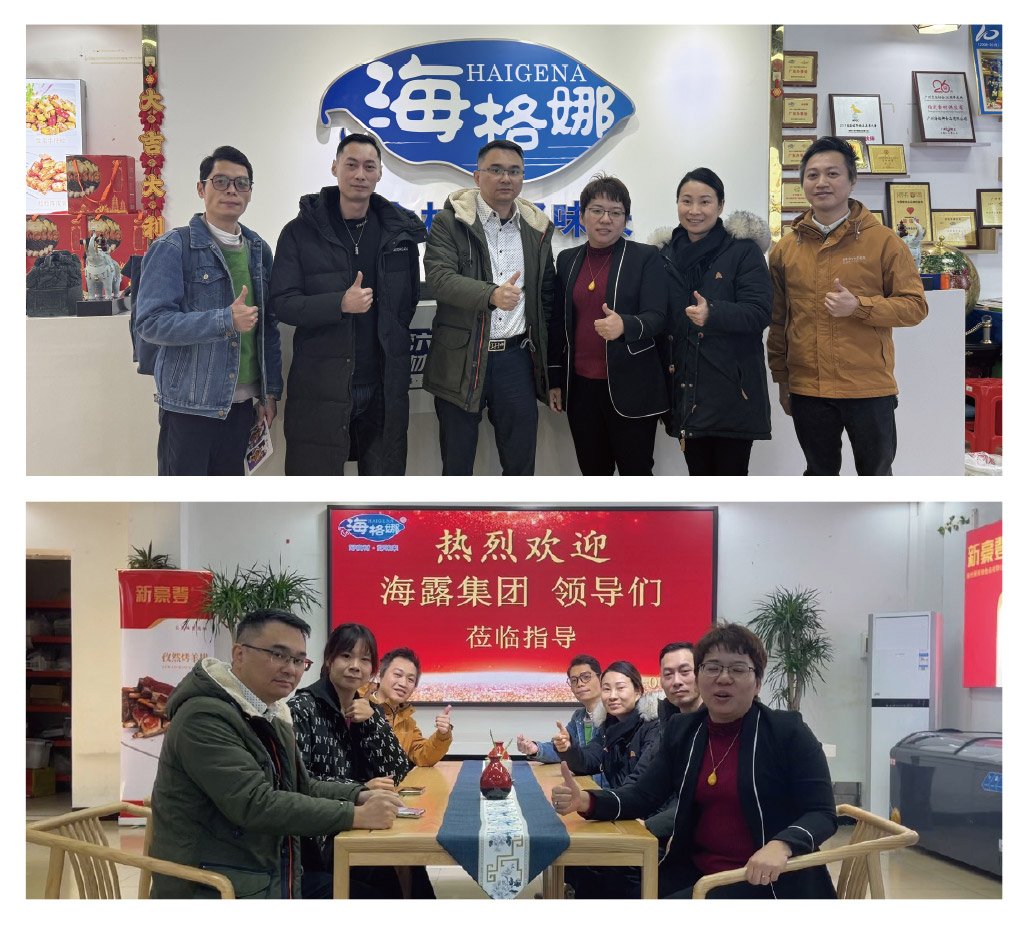 优发国际·随优而动一触即发