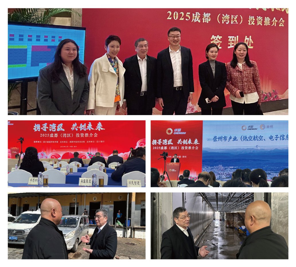 优发国际·随优而动一触即发