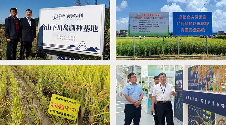 优发国际·随优而动一触即发