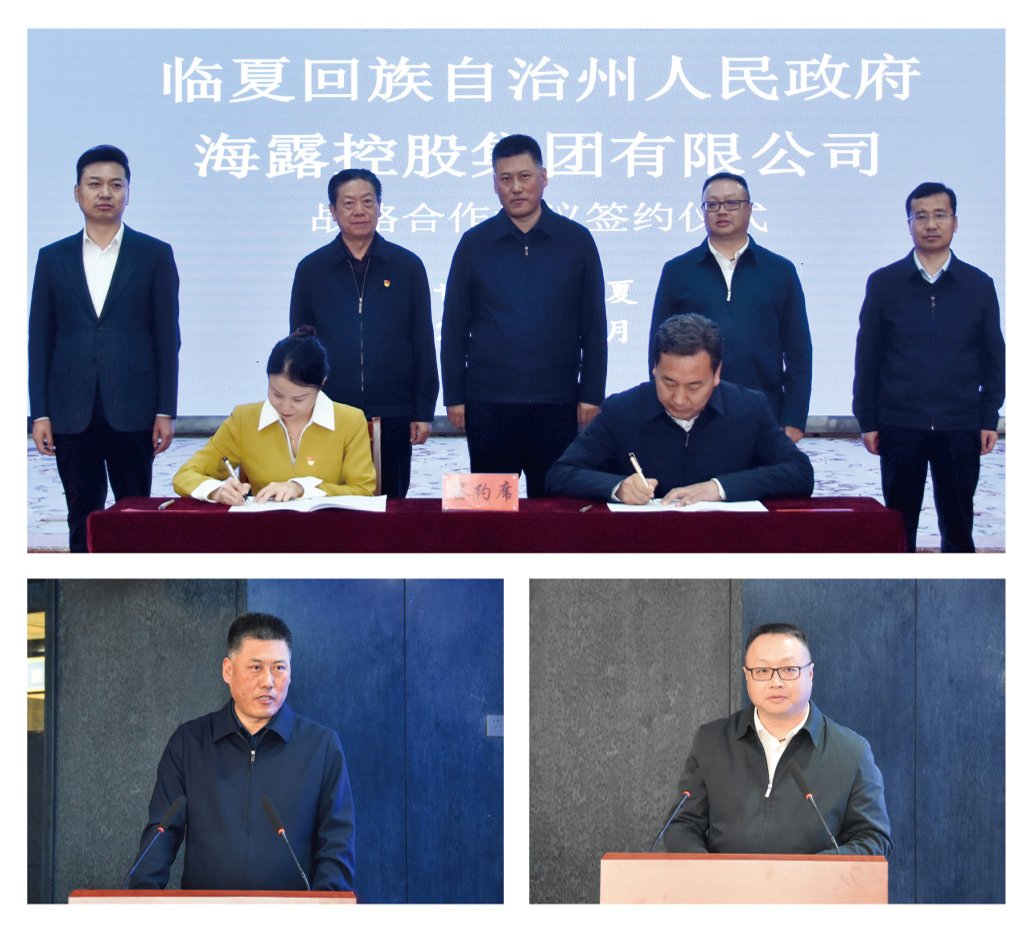 优发国际·随优而动一触即发