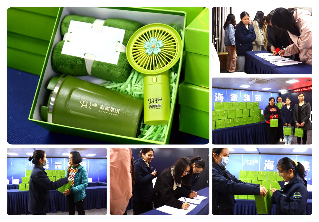 优发国际·随优而动一触即发