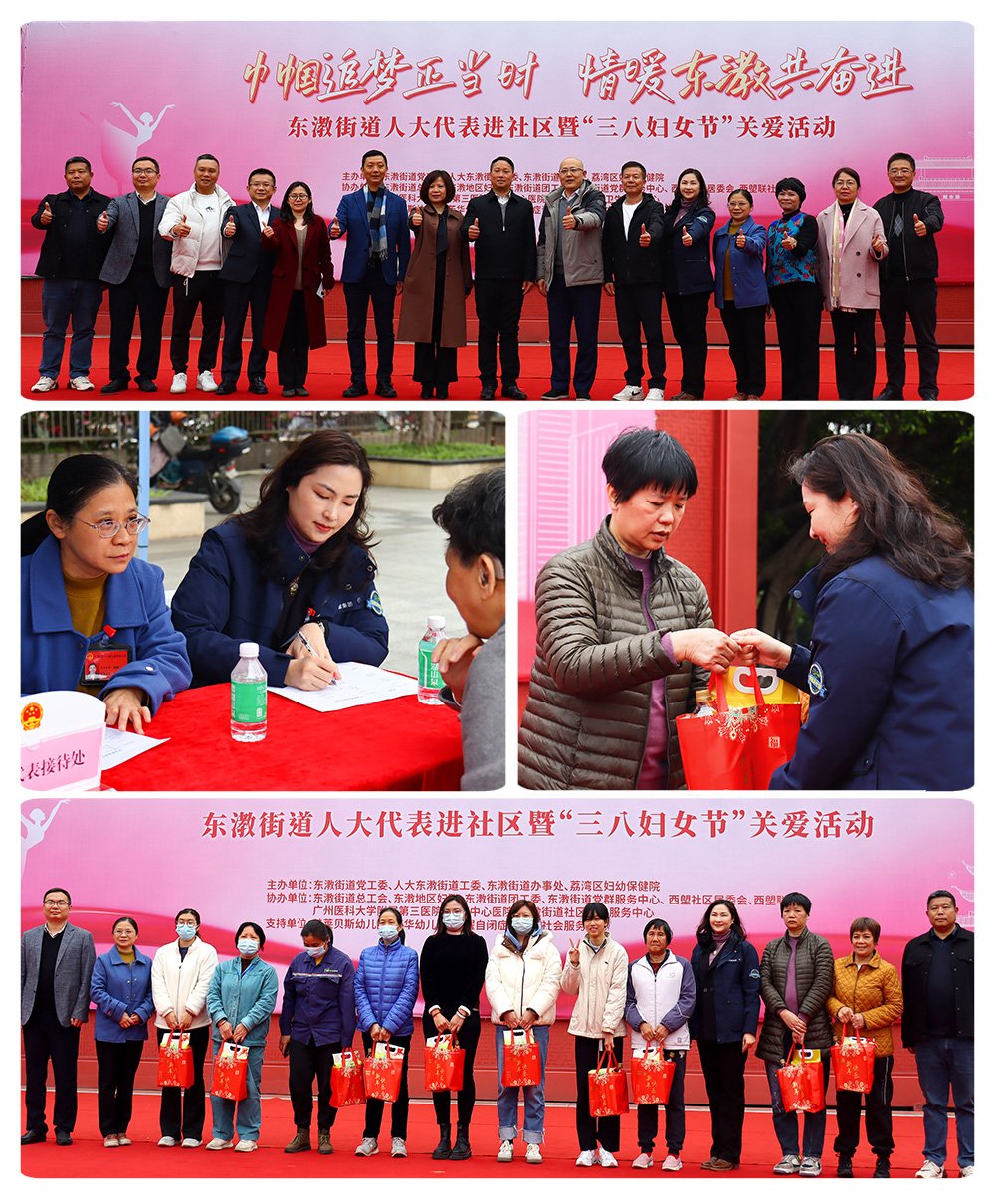 优发国际·随优而动一触即发