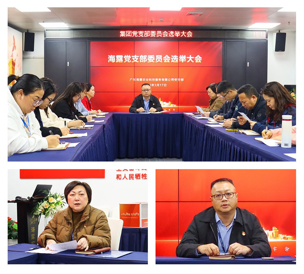 优发国际·随优而动一触即发