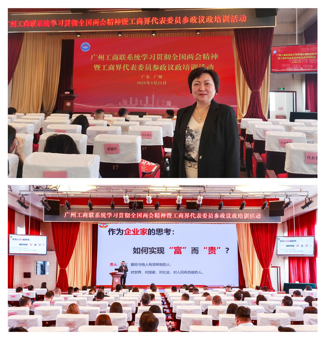 优发国际·随优而动一触即发