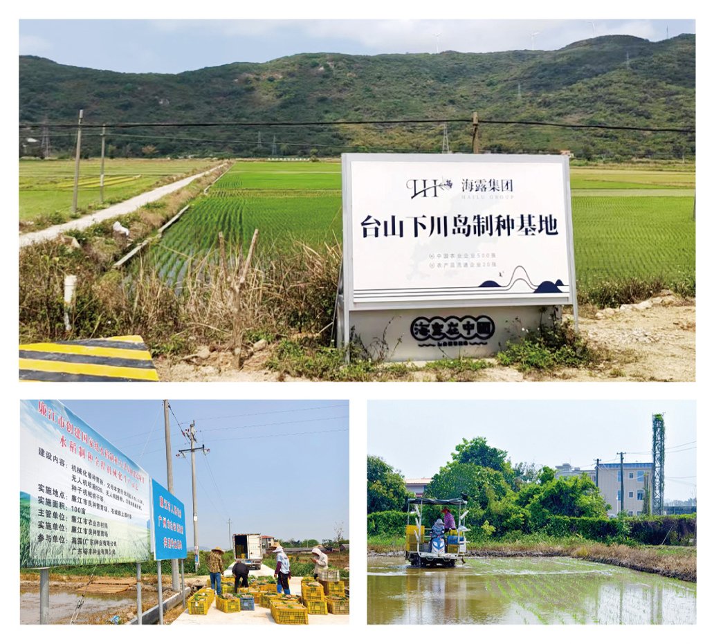 优发国际·随优而动一触即发