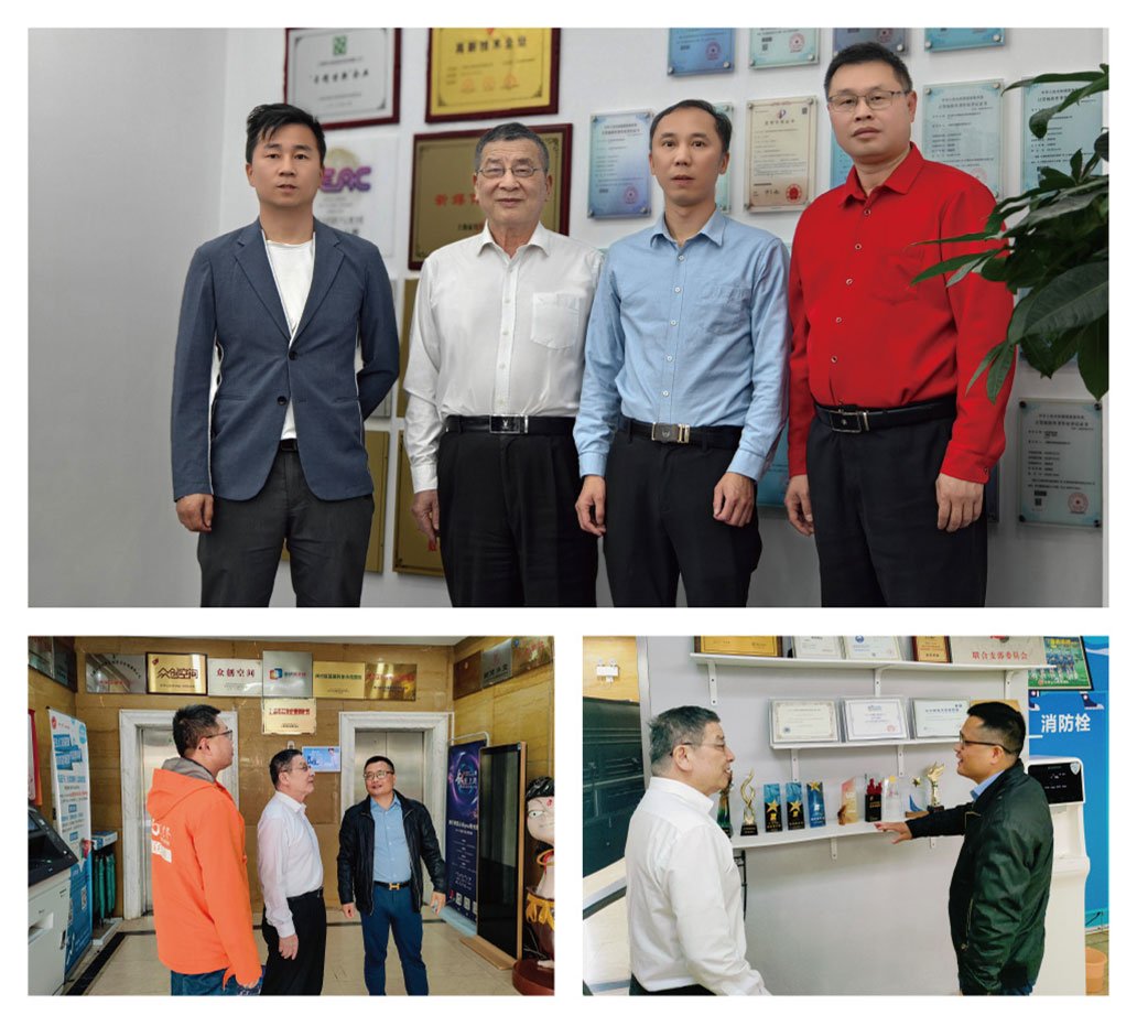 优发国际·随优而动一触即发