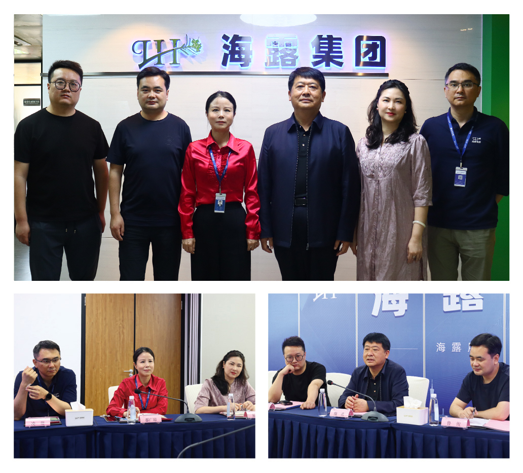 优发国际·随优而动一触即发