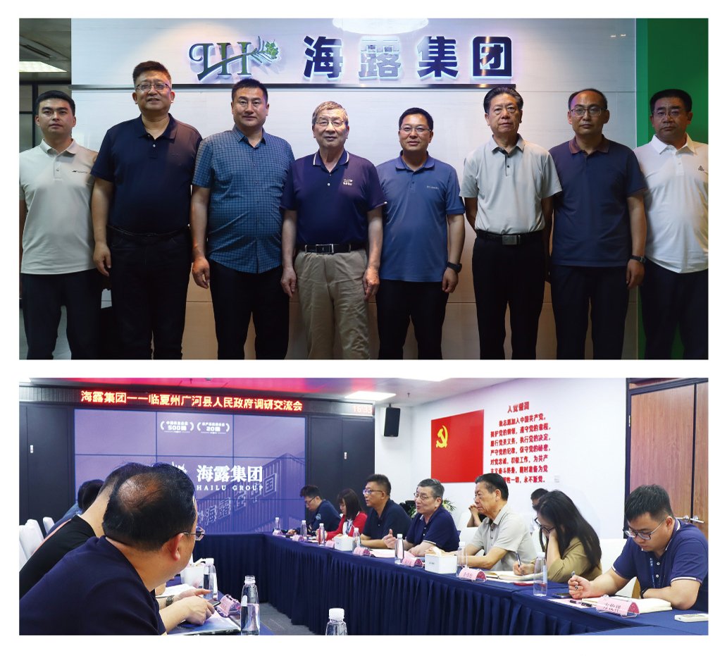 优发国际·随优而动一触即发