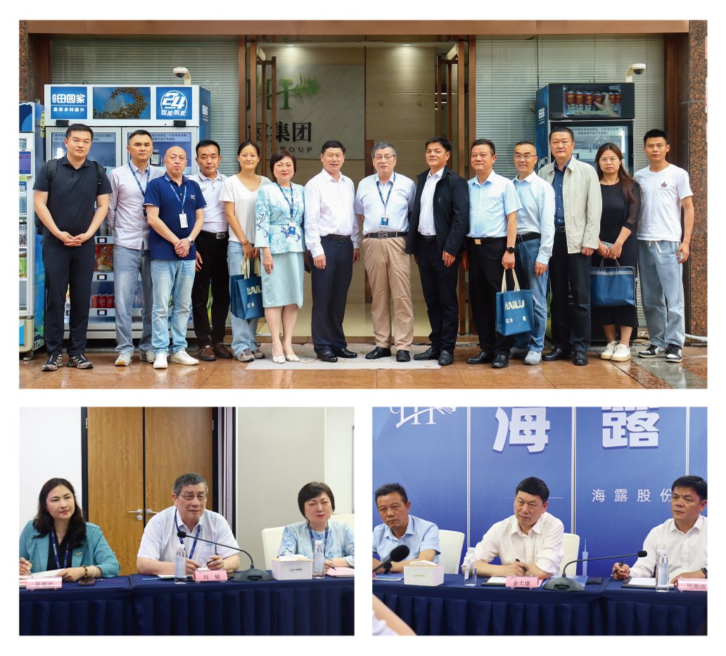 优发国际·随优而动一触即发