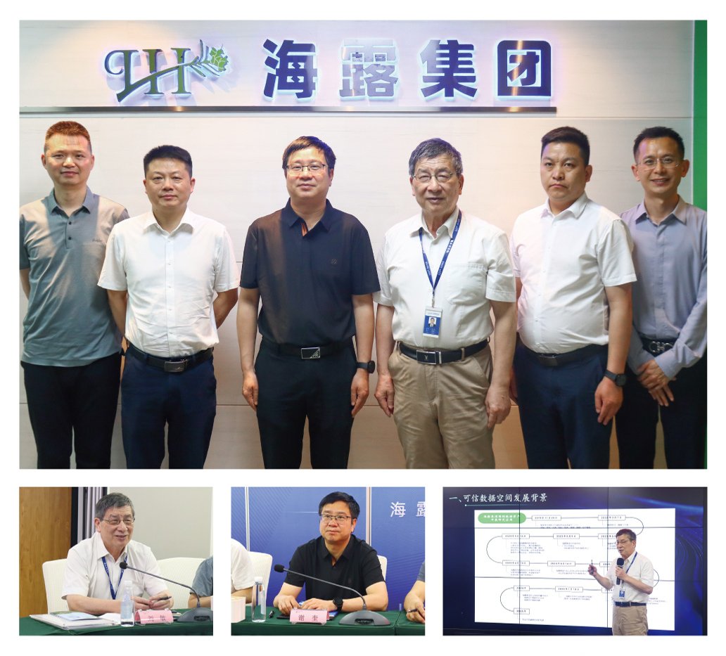 优发国际·随优而动一触即发