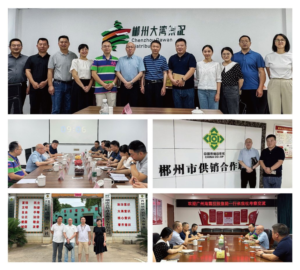 优发国际·随优而动一触即发