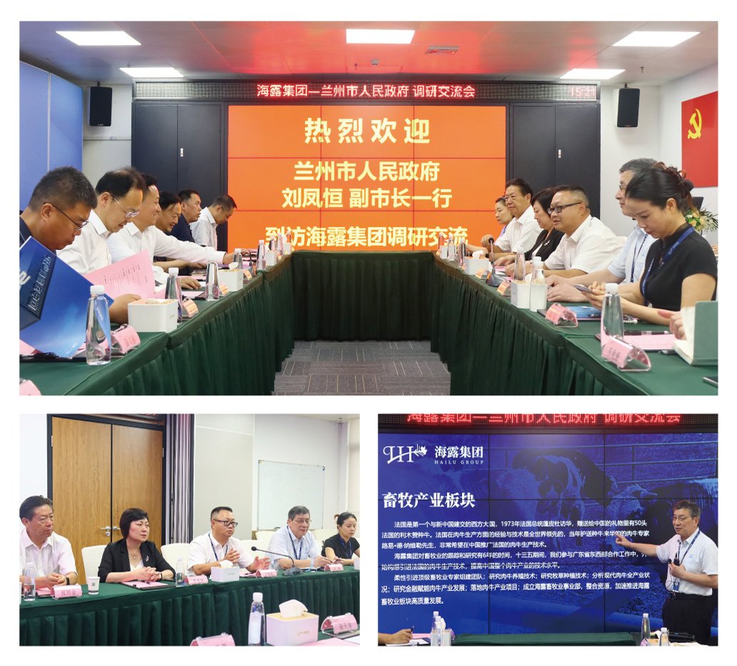 优发国际·随优而动一触即发