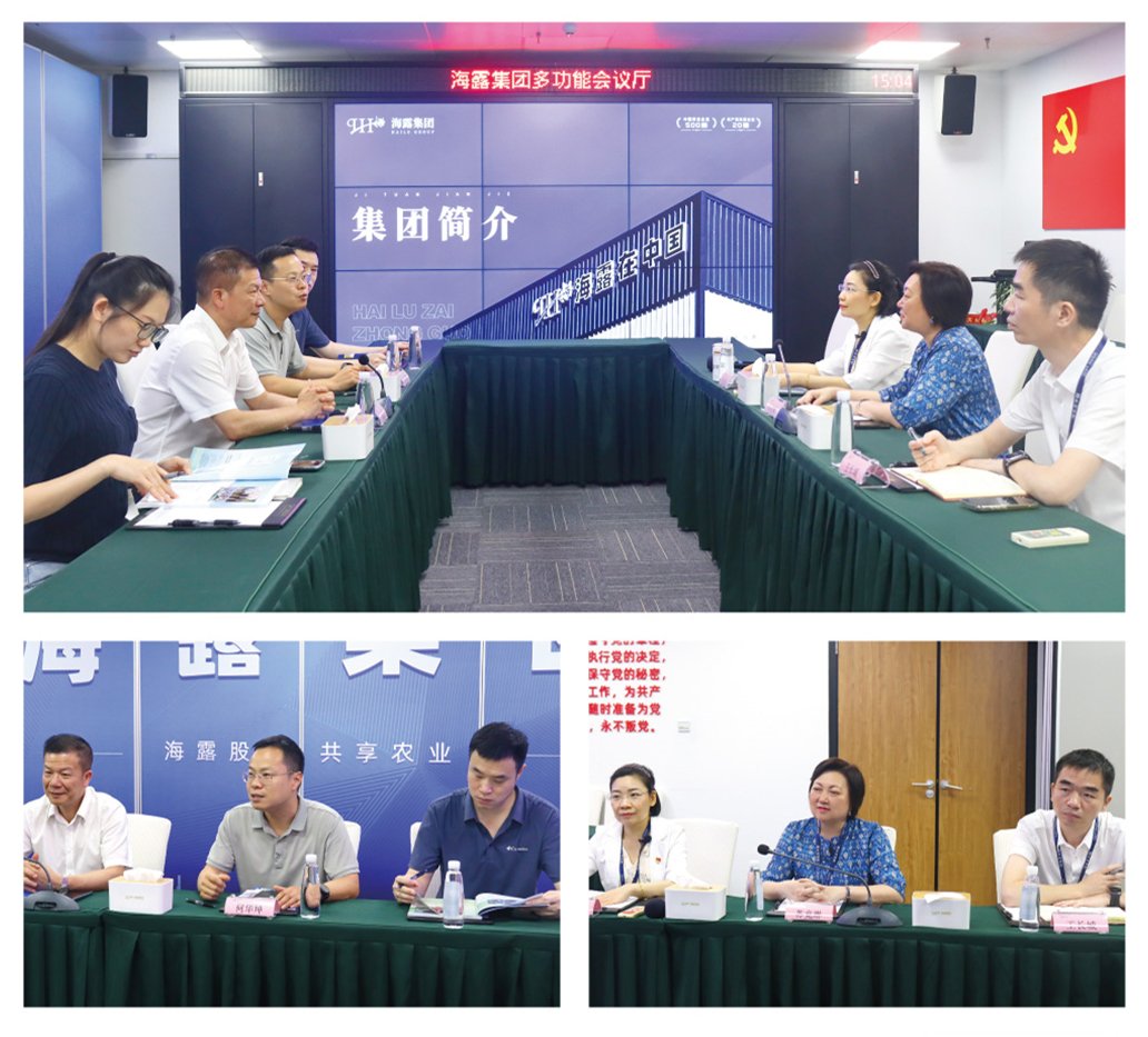 优发国际·随优而动一触即发