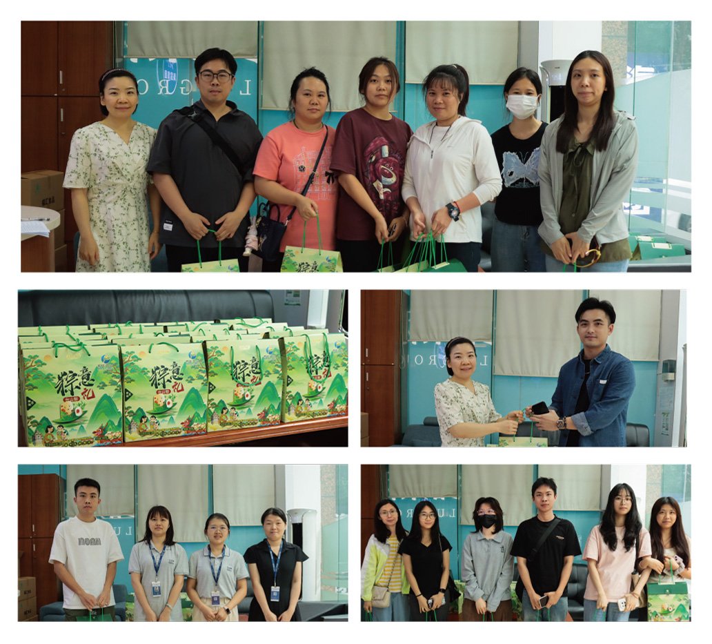 优发国际·随优而动一触即发