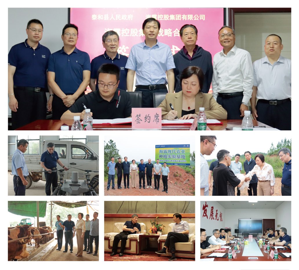 优发国际·随优而动一触即发