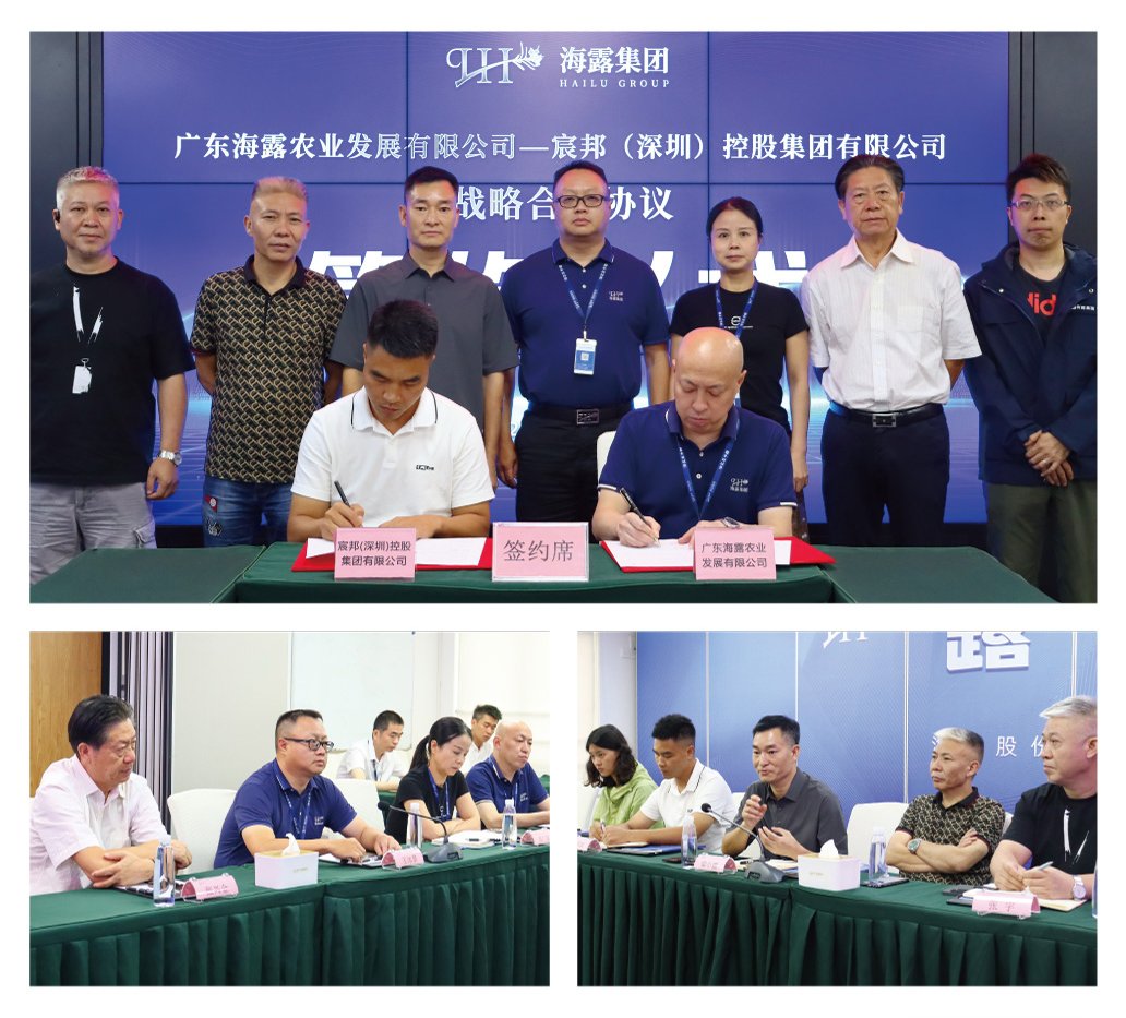 优发国际·随优而动一触即发