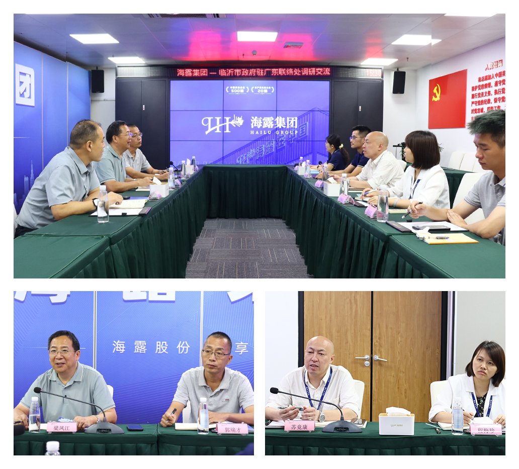 优发国际·随优而动一触即发