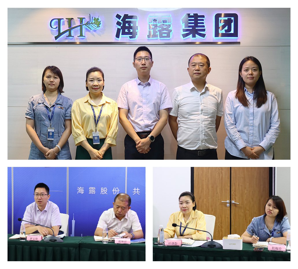 优发国际·随优而动一触即发