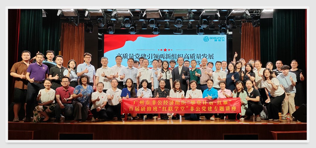 优发国际·随优而动一触即发