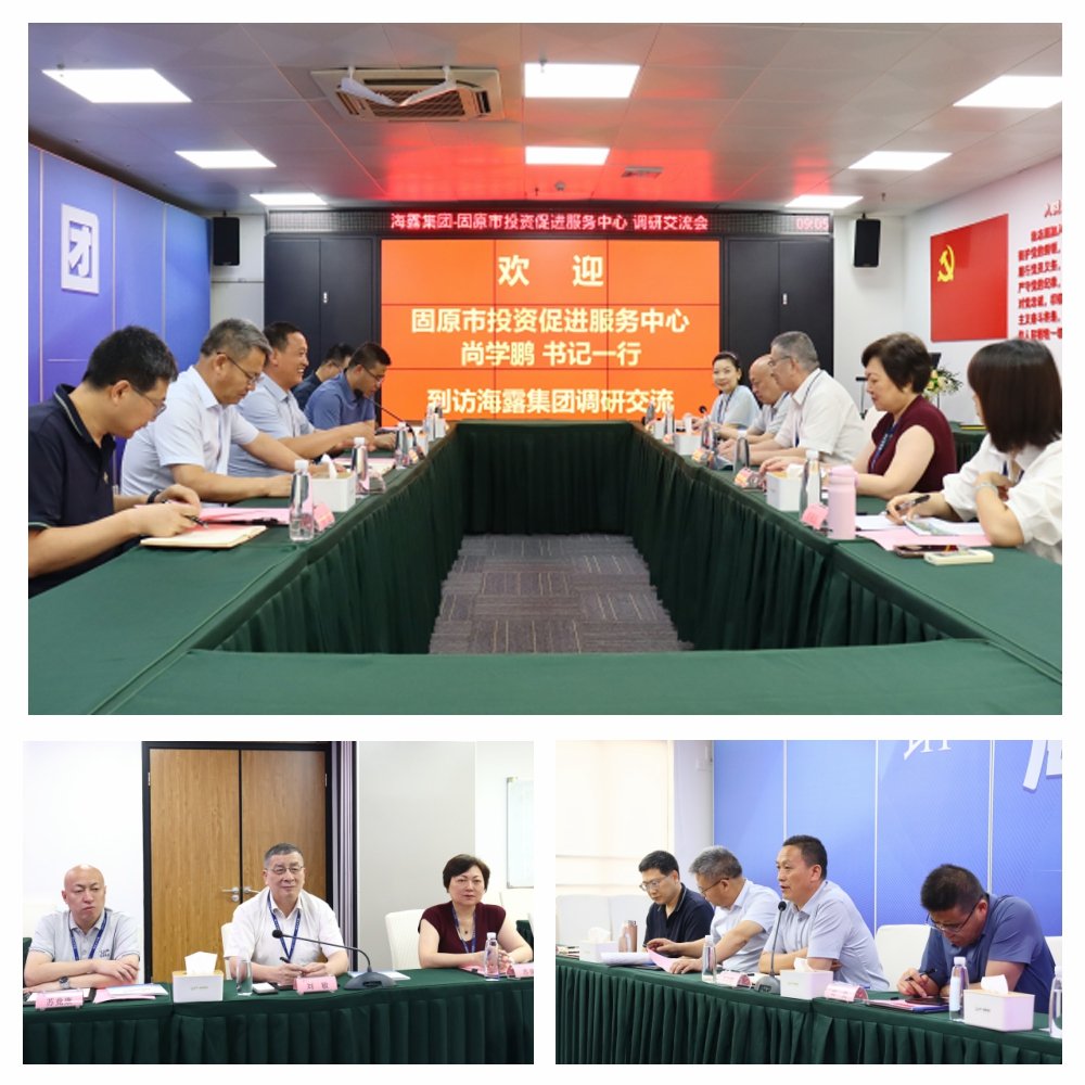 优发国际·随优而动一触即发