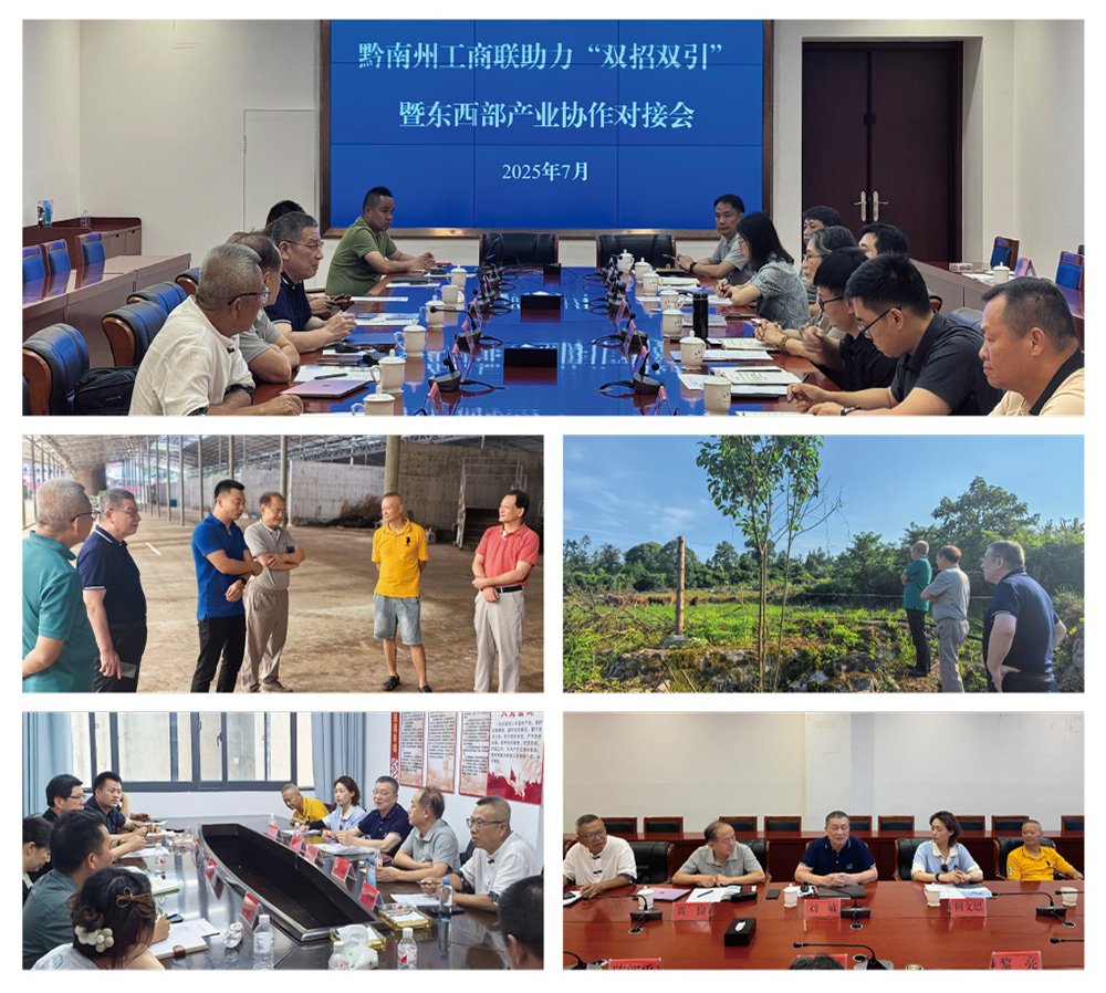 优发国际·随优而动一触即发