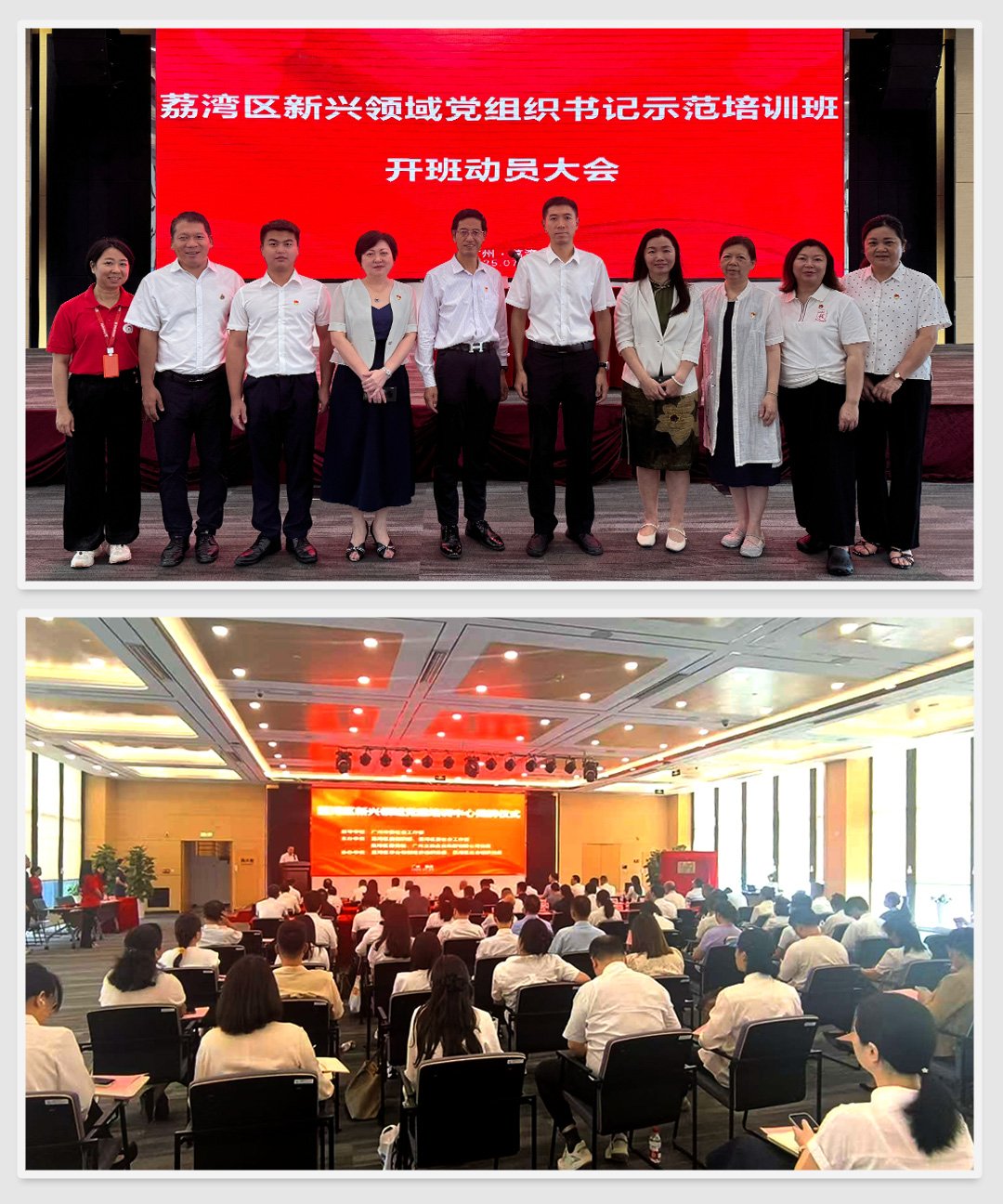 优发国际·随优而动一触即发