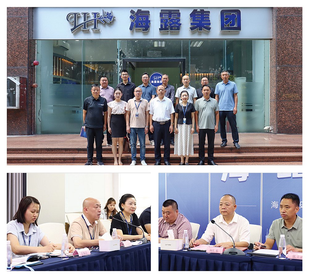 优发国际·随优而动一触即发