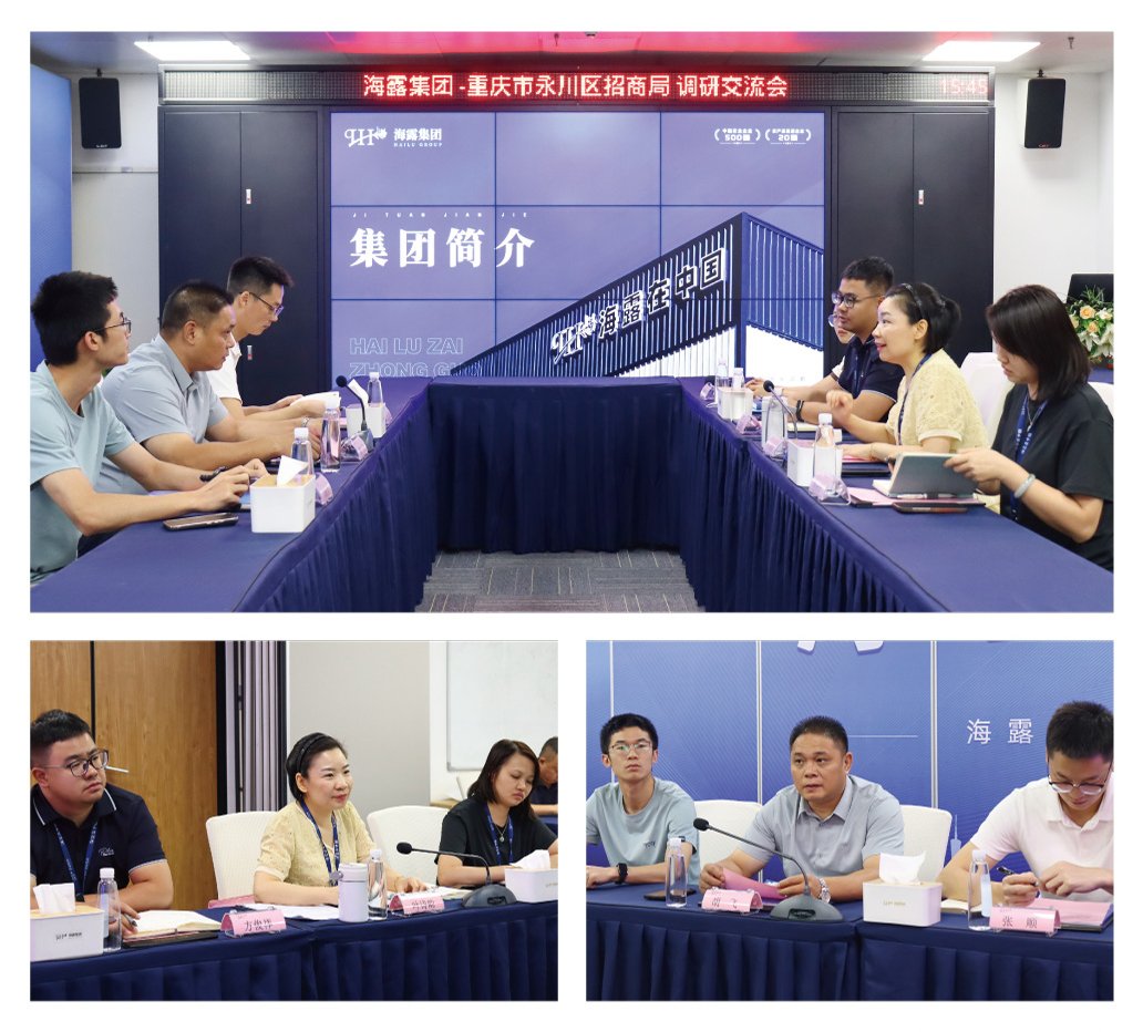 优发国际·随优而动一触即发