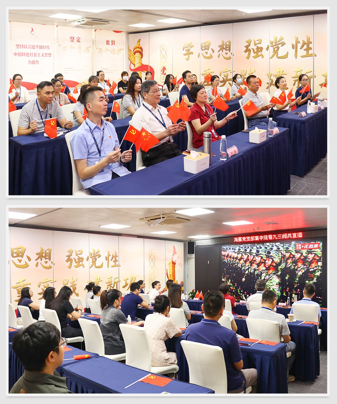 优发国际·随优而动一触即发