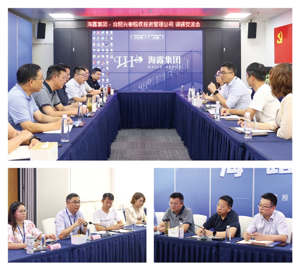 优发国际·随优而动一触即发