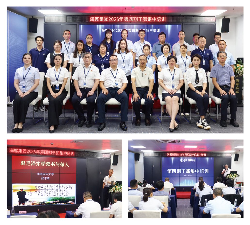 优发国际·随优而动一触即发