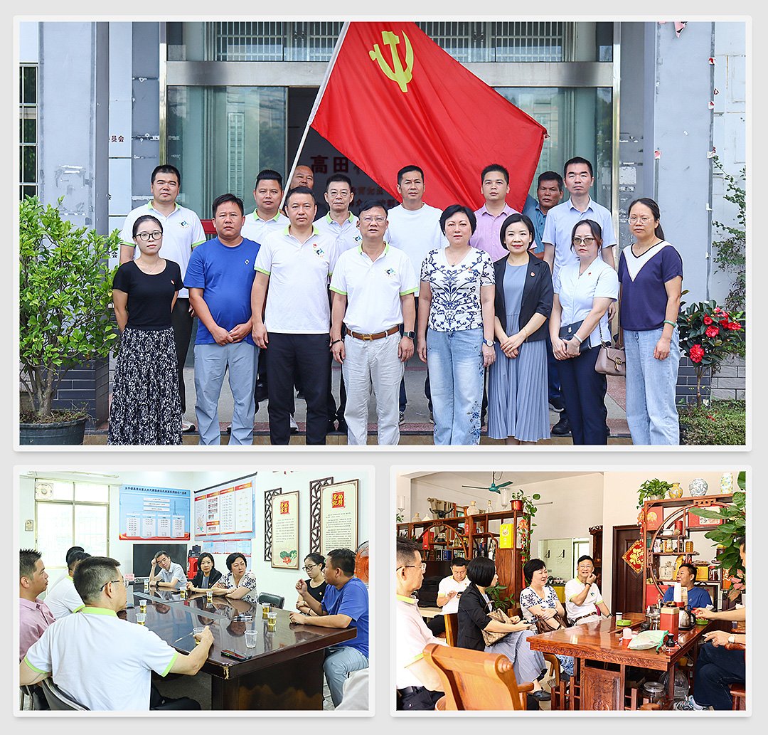 优发国际·随优而动一触即发