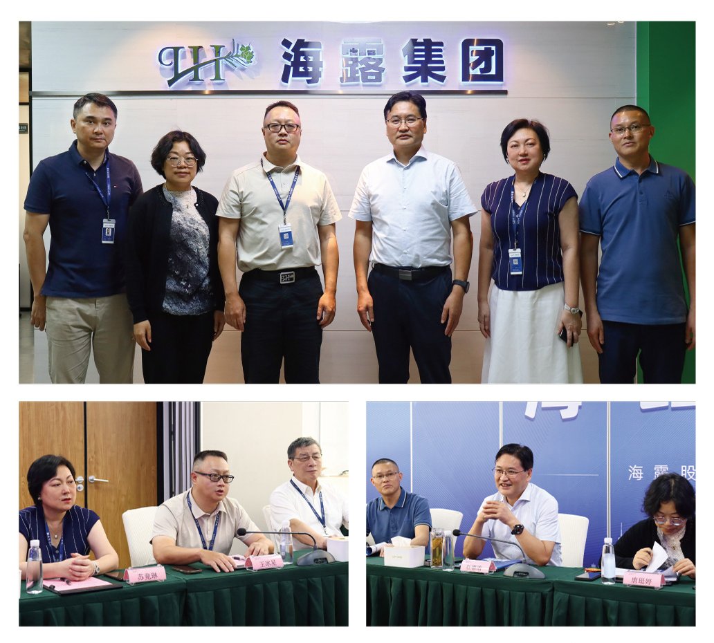 优发国际·随优而动一触即发